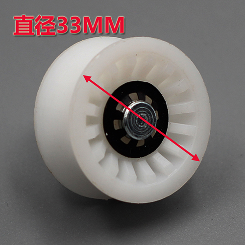 33MM Elevator Eccentric Wheel